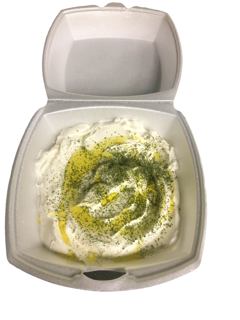Labneh carmel haifa